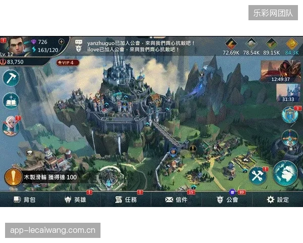 攻击手邦贡达展现了全面的进攻技巧，其多面手属性丰富了德萨布尔的战术选择。